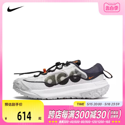 运动休闲鞋nike耐克男子