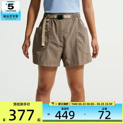 NIKE耐克女子ACG潮流复古时尚百搭运动休闲短裤IF0971-214