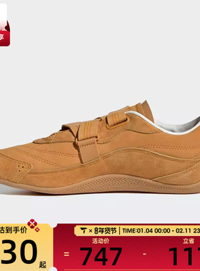 adidas阿迪达斯女子URBAN REVERIE运动休闲鞋KJ4036