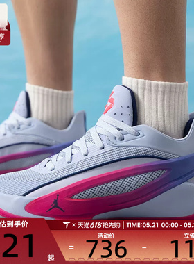 NIKE耐克男子JORDAN LUKA实战比赛运动训练篮球鞋IW9036-500