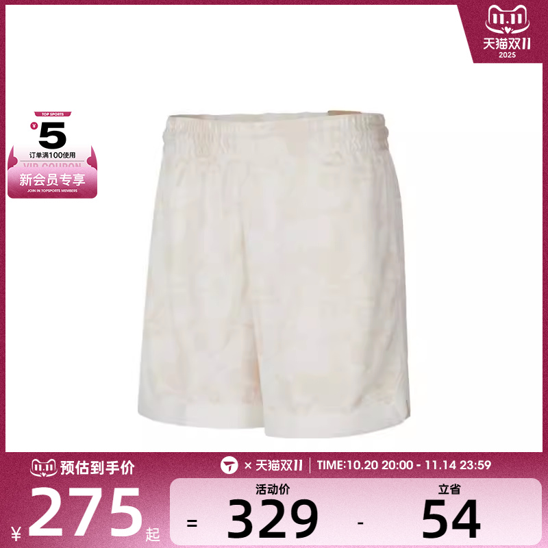 NIKE耐克男子AS GA M DF DNA 6IN SHORT运动休闲短裤HV1906-133