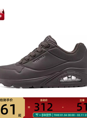 SKECHERS斯凯奇女子UNO运动休闲鞋73690-DBRN