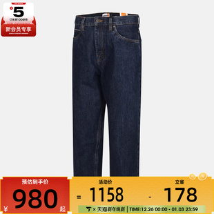 455 A5MZE Timberland添柏岚男子Selvedge Denim运动休闲长裤