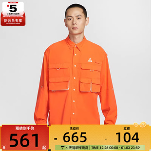 HJ2466 ACG 衬衫 819 DFADV运动休闲长袖 NIKE耐克男子AS