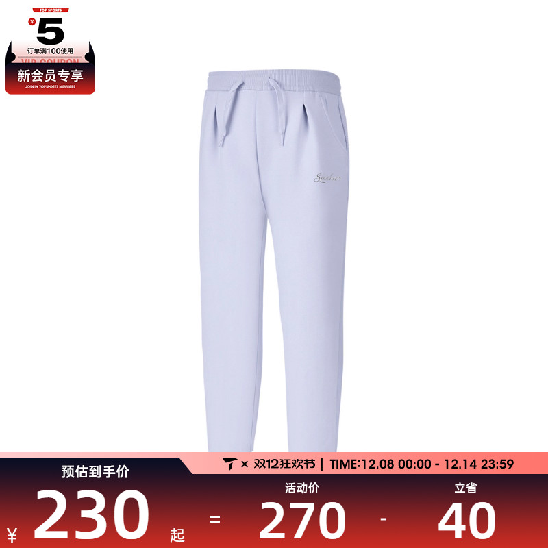 SKECHERS斯凯奇大童运动休闲长裤P425G011-00FW