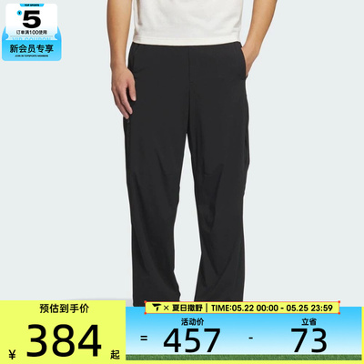 adidas阿迪达斯男子TH LW PARA PNT运动休闲长裤JZ8416