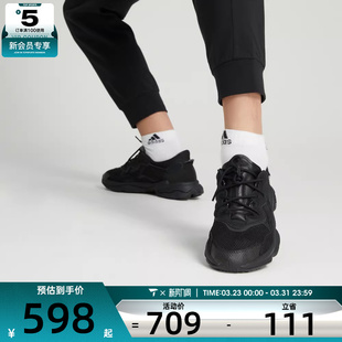 EE6999 运动休闲鞋 Adidas阿迪达斯三叶草OZWEEGO 男女复古老爹鞋