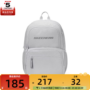 SKECHERS斯凯奇男女运动休闲双肩包L125U049 012P