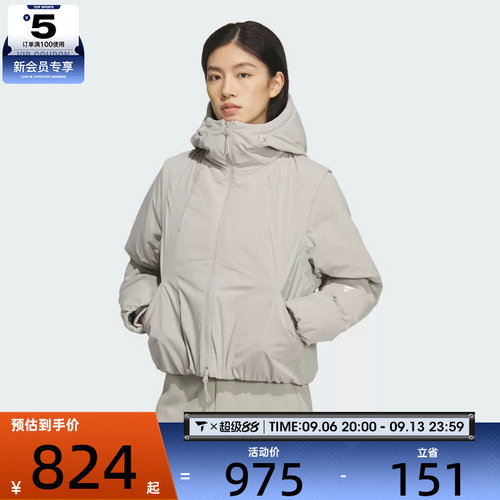 滔搏丨adidas阿迪达斯女子 W PD JK运动休闲棉服外套KS0073