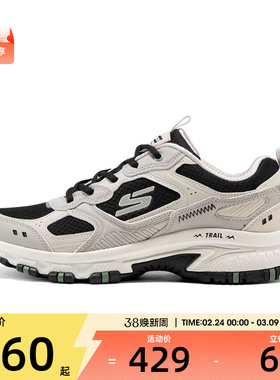 SKECHERS斯凯奇男子OUTDOOR运动休闲鞋237754C-NTBK