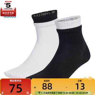 2P休闲袜子JC8620 SOCK adidas阿迪三叶草男女2L ANKL