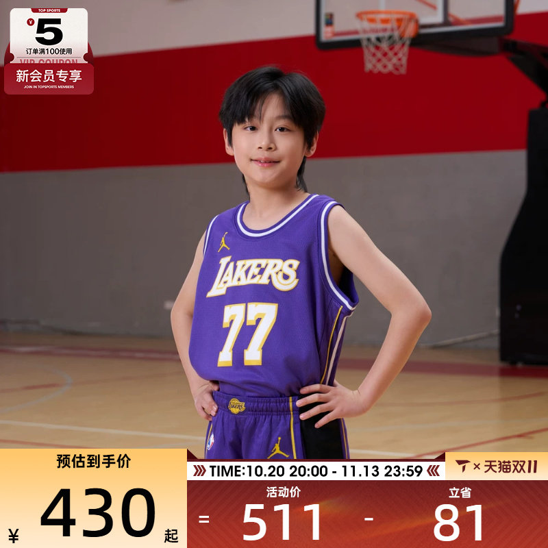 滔搏丨NBA中性运动背心美式篮球训练背心男女宽松无袖t恤上衣