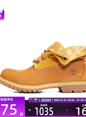 Timberland添柏岚女子运动鞋A28AT