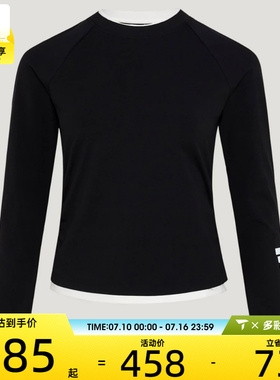 adidas阿迪达斯女子运动休闲长袖T恤KU5428