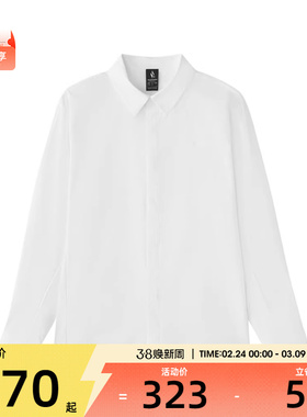 SKECHERS斯凯奇男子运动休闲长袖衬衫L125M039-0019