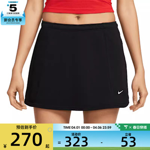 NIKE耐克女子时尚 010 舒适百搭运动休闲半身裙短裙HJ1275