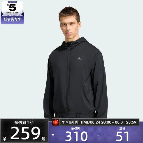 adidas阿迪达斯男子PL ES HP TT夹克外套KT2114