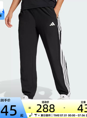 adidas阿迪达斯女子WE 3S WOVEN PT运动休闲长裤JI8313
