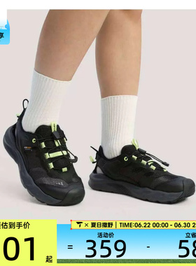 adidas阿迪达斯儿童AEROFIN户外沙滩鞋运动休闲舒适凉鞋KI8904