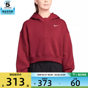 马年系列 PHNX运动休闲套头衫 卫衣IF0259 613 NIKE耐克女子NSW