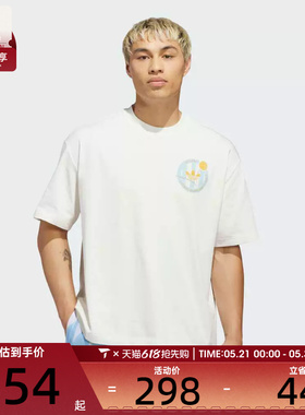 adidas阿迪达斯三叶草男子圆领宽松印花运动休闲短袖T恤KD3613