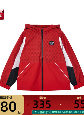 SKECHERS斯凯奇大童运动健身夹克外套L124B014-03L7