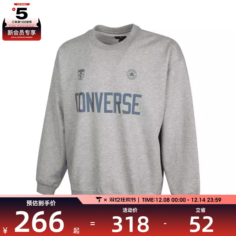 converse匡威男子运动休闲套头衫卫衣10028409-A02