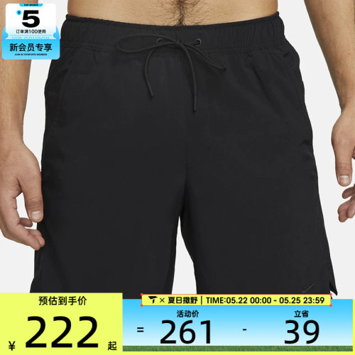 NIKE耐克男子运动休闲短裤DV9341-010
