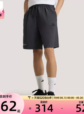 adidas阿迪达斯男子GFX WV SHORTS运动休闲短裤KR2603