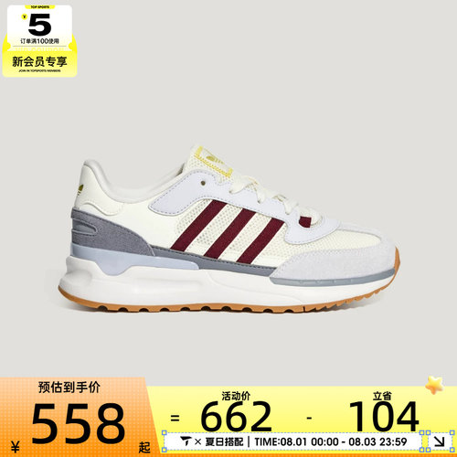 adidas阿迪达斯三叶草大童RETROPY REWIND J运动休闲鞋LA6980