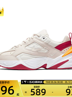 NIKE耐克女子W NIKE M2K TEKNO运动休闲鞋AO3108-016