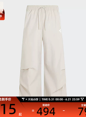 adidas阿迪达斯女子FUSTL P WV PNT运动休闲长裤JY8075