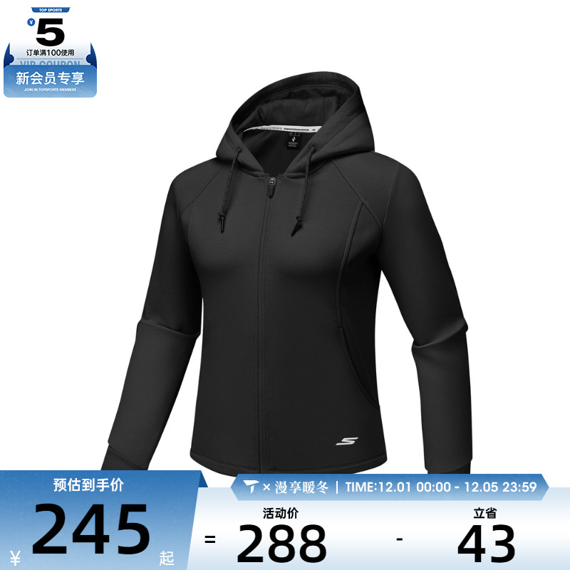 SKECHERS斯凯奇女子运动健身夹克外套P425W065-0018