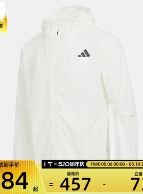 adidas阿迪达斯男子TH LW WV JKT运动健身连帽夹克外套KB5159