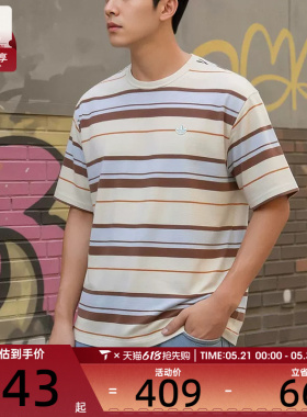 adidas阿迪达斯三叶草男子条纹复古撞色运动休闲短袖T恤KX1267