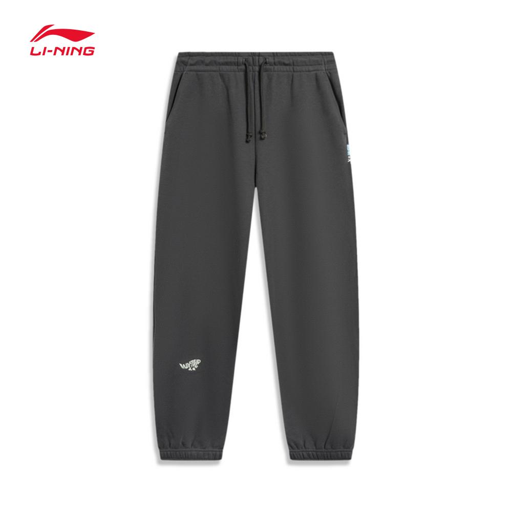 LI-NING李宁男子运动长裤AKLU087-7