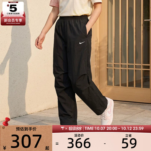 NIKE耐克女子运动休闲长裤IO3377-010