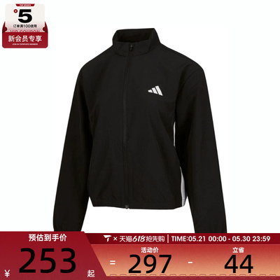 adidas阿迪达斯女子TE 3S WOVEN JKT运动健身夹克外套JD6539