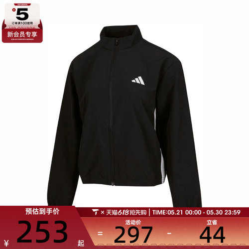 adidas阿迪达斯女子TE 3S WOVEN JKT运动健身夹克外套JD6539