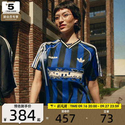 adidas阿迪达斯三叶草女子JERSEY运动休闲短袖T恤KD2274