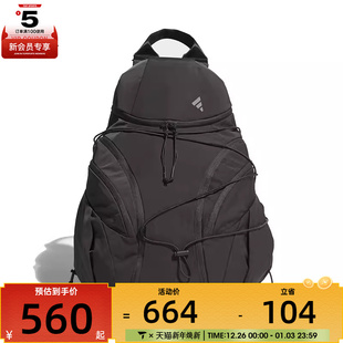 adidas阿迪达斯男女FTSL BACKPACK运动休闲双肩包JM8070