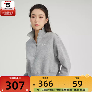 DQ5768 滔搏 运动套头衫 短款 063 耐克女子休闲宽松舒适潮流时尚