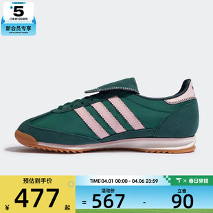 adidas阿迪达斯三叶草男女SL JR2303 W运动休闲鞋