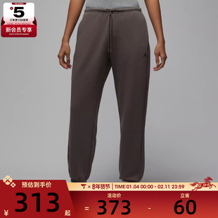 NIKE耐克女子jordan运动休闲针织收口长裤IB2505-040