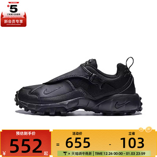 002 HM7133 NIKE耐克男子ACG PHASSAD运动休闲鞋