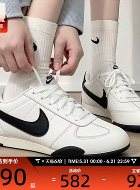 NIKE耐克女子SPRINT复古轻便潮流百搭运动休闲鞋IB7102-100