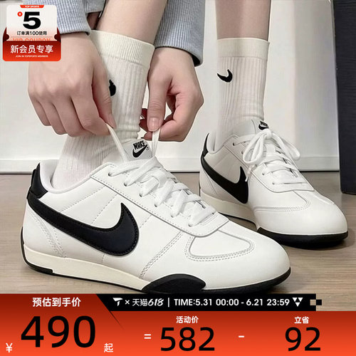NIKE耐克女子SPRINT复古轻便潮流百搭运动休闲鞋IB7102-100