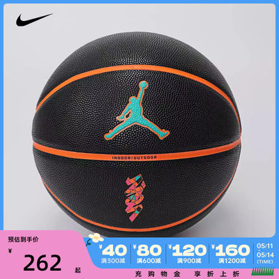 nike耐克2023年新款男女JORDAN ALL COURT Z WILLIAMSON篮球J1004