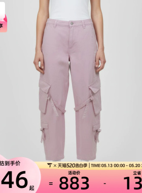 adidas阿迪达斯三叶草女子MULTI-PKT PANTS运动休闲长裤KU9536