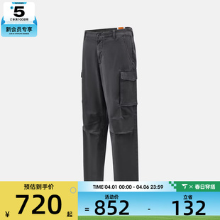 Timberland添柏岚男子运动休闲长裤 W08 A44TR